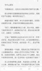 乐鱼网页版